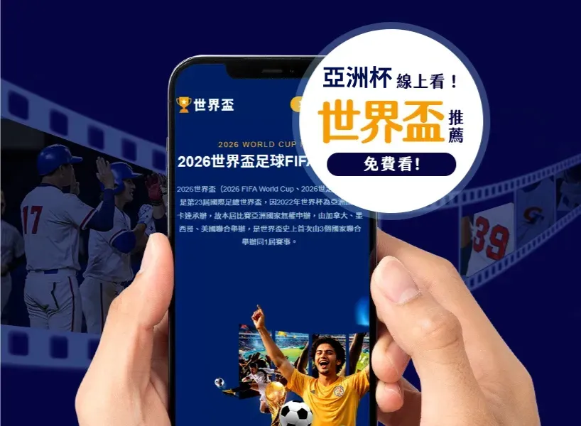 福克斯兄弟,光芒四射,客场险胜国,北京单场官网,单场彩票,彩票平台,在线投注,数据分析