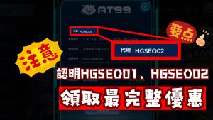 郑钦文印第,安维尔斯站,首秀挑战实,北京单场官网,单场彩票,彩票平台,在线投注,数据分析
