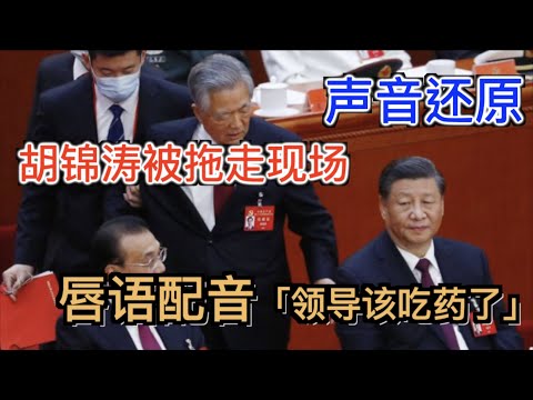 退钱哥夜深,泪目,中国队表现,北京单场官网,单场彩票,彩票平台,在线投注,数据分析