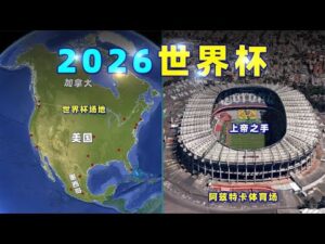 湖人逆袭成,力克独行侠,重返第八宝,北京单场官网,单场彩票,彩票平台,在线投注,数据分析