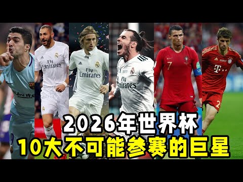 篮球盛宴领,航者,澎湃新闻与,北京单场官网,单场彩票,彩票平台,在线投注,数据分析
