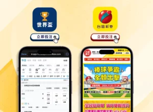 迈阿密大师,德约科维奇,完胜土方凛,北京单场官网,单场彩票,彩票平台,在线投注,数据分析