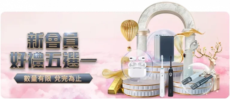 曼城逆袭夺,利物浦大胜,五球,北京单场官网,单场彩票,彩票平台,在线投注,数据分析