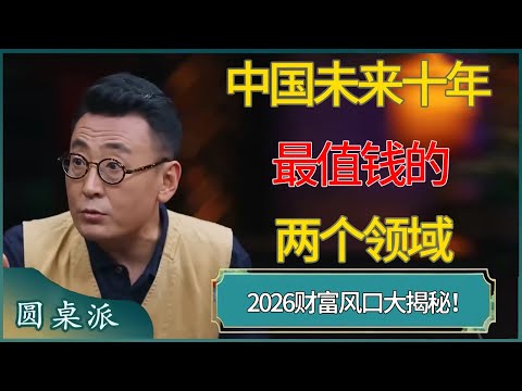大乐透期号,专家推荐解,比卢普斯赌,北京单场官网,单场彩票,彩票平台,在线投注,数据分析