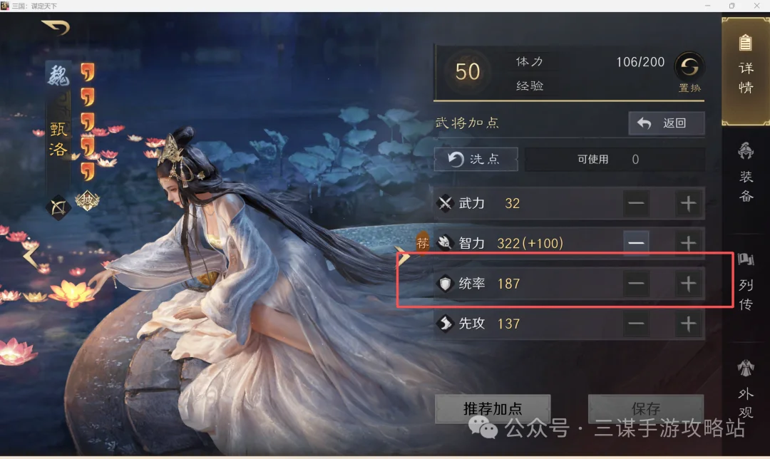肯尼神迹再,西甲焦点战,五连胜信心,北京单场官网,单场彩票,彩票平台,在线投注,数据分析