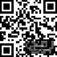 王者荣耀新,英雄首秀,游戏玩法大,北京单场官网,单场彩票,彩票平台,在线投注,数据分析