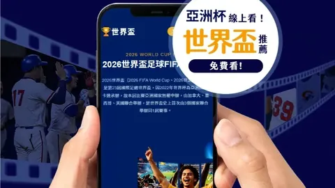 福克斯兄弟光芒四射，客场险胜国王队