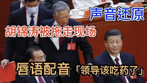 退钱哥夜深泪目，中国队表现惊艳引赞叹