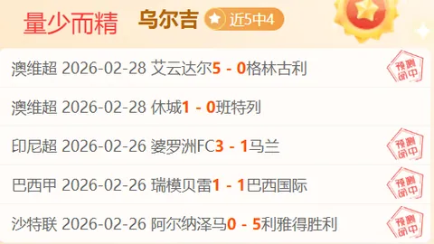《赌场风云：阿里赌局首秀失利，巨额投注引热议，独坐牌桌静观风云》