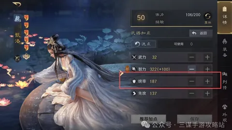 【肯尼神迹再续！西甲焦点战，五连胜信心爆棚，激情对决不容错过】