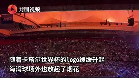 “阿莫林提出：球队关键在于球员轮换维持活力，芒特归来助阵”