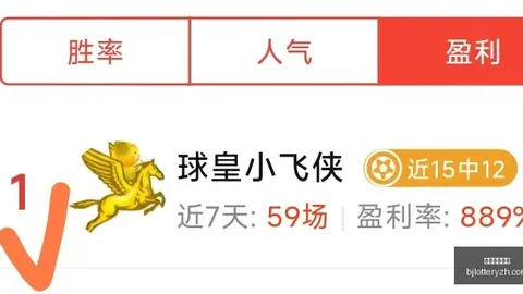 电竞战队转会引发热议，战队调整引期待