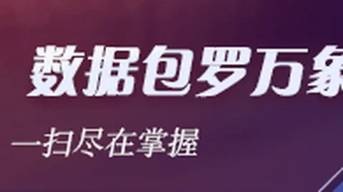 中国女篮内核：韩旭内线支柱，杨舒予外线核心，携手撑起半边天